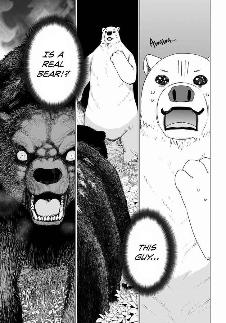 Shirokuma Tensei Chapter 2 1